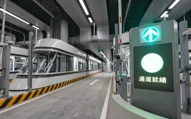 跨境車檢「五合一」通道