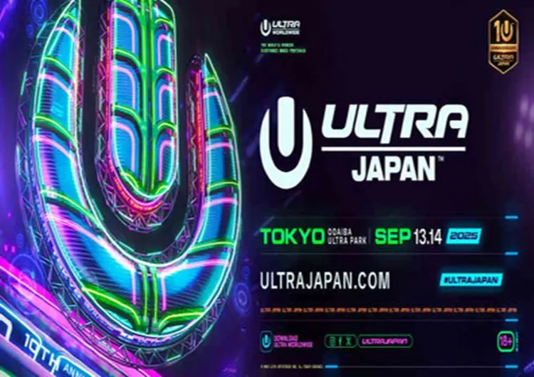 【ULTRA JAPAN 2025】Trip.comで6/18(水)12:00チケット発売！9/13-14開催！アーティスト＆会場情報まとめ