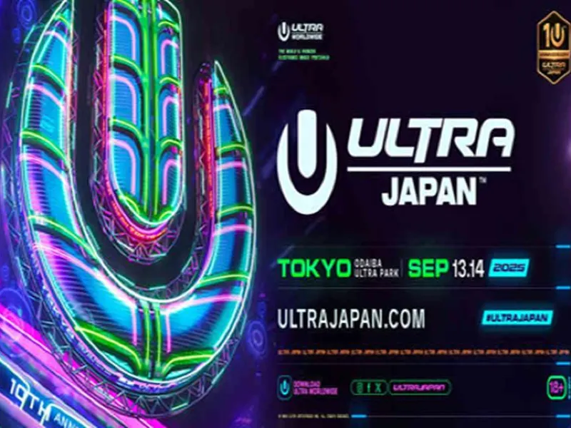 URTRA JAPAN　ウルトラジャパン　9月15日　一日券　2枚（ばら売りも可能）　送料無料（出品者持ち） 都市型ダンスミュージックフェスティバル、「ULTRA JAPAN 2024」1日券