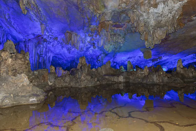 Reed Flute Cave