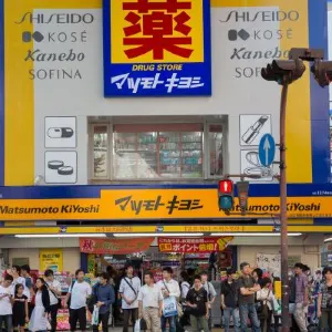 【日本藥妝2026】日本必買11大藥妝 只在日本出售藥品+小眾美妝+5大藥妝店推薦
