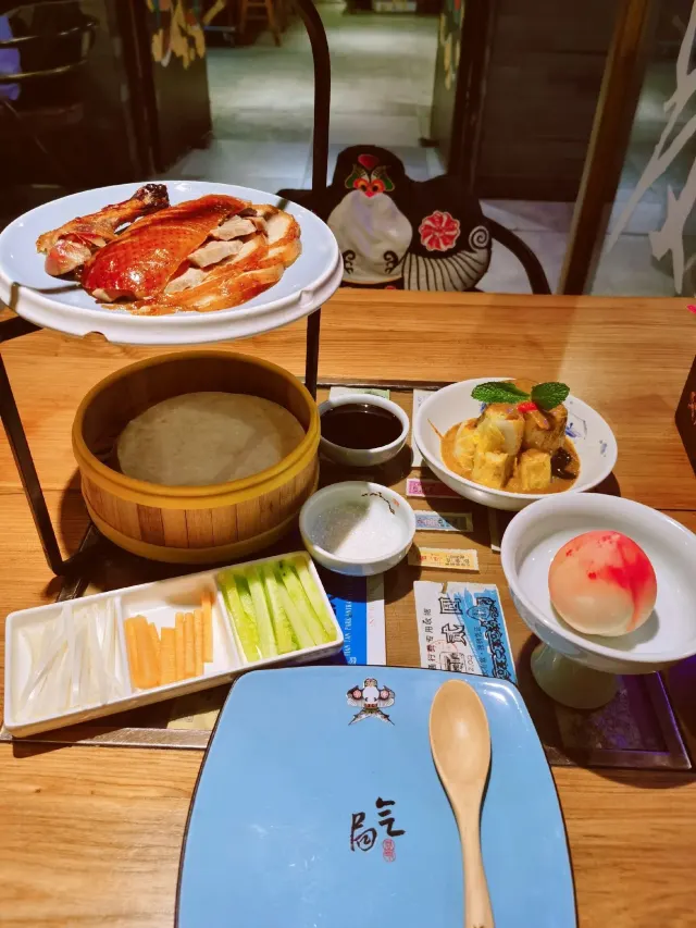局氣·烤鴨·北京菜
