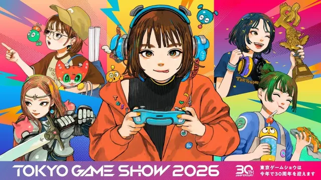 도쿄 게임 쇼 2026