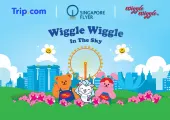 【Singapore Attraction】Wiggle Wiggle in the Sky at Singapore Flyer