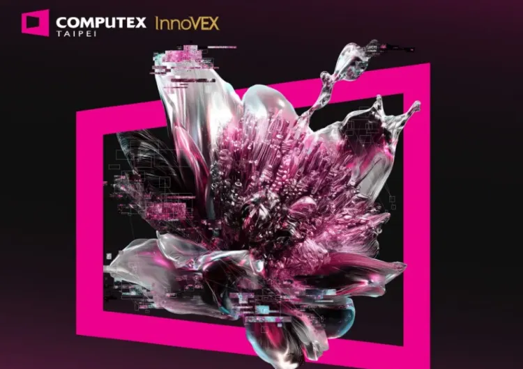 【COMPUTEX 2026】台北國際電腦展6月2日-6月5日開展!COMPUTEX門票/論壇/重量級演講/亮點展區懶人包!