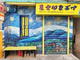 Dafen Oil Painting Village