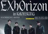 【EXO演唱會2026】高雄巨蛋加場！5/13中午12點拓元售票開賣！7/18、7/19高雄巨蛋開唱！搶票、票價、座位圖全攻略