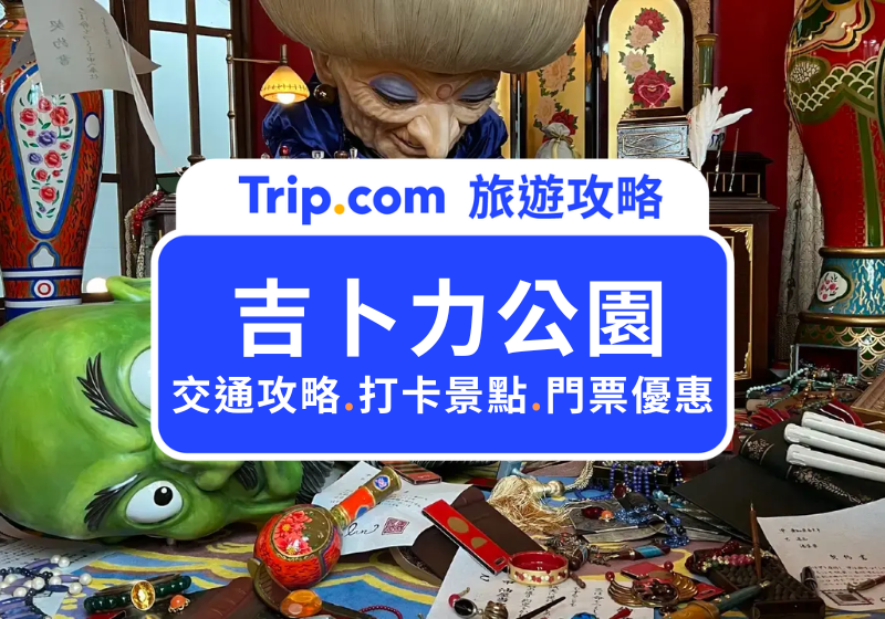 1mj1112000hsbqiz04895.png