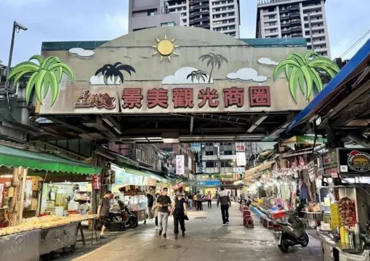 2026景美夜市美食推薦|必吃12家在地銅板小吃、營業時間與交通停車完整攻略看這篇