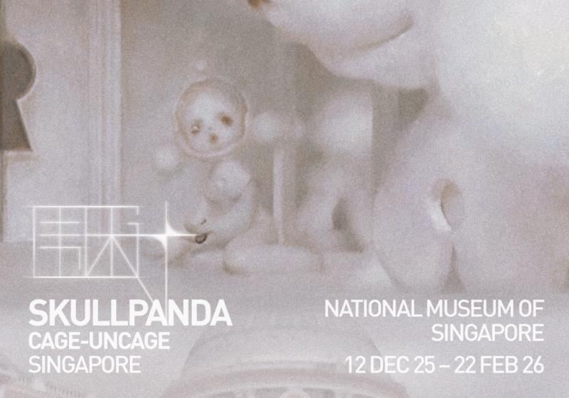 【POP MART】SKULLPANDA CAGE-UNCAGE シンガポール 12/17～2/22 開催！Tripチケット＆限定グッズ