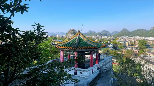 Fubo Hill