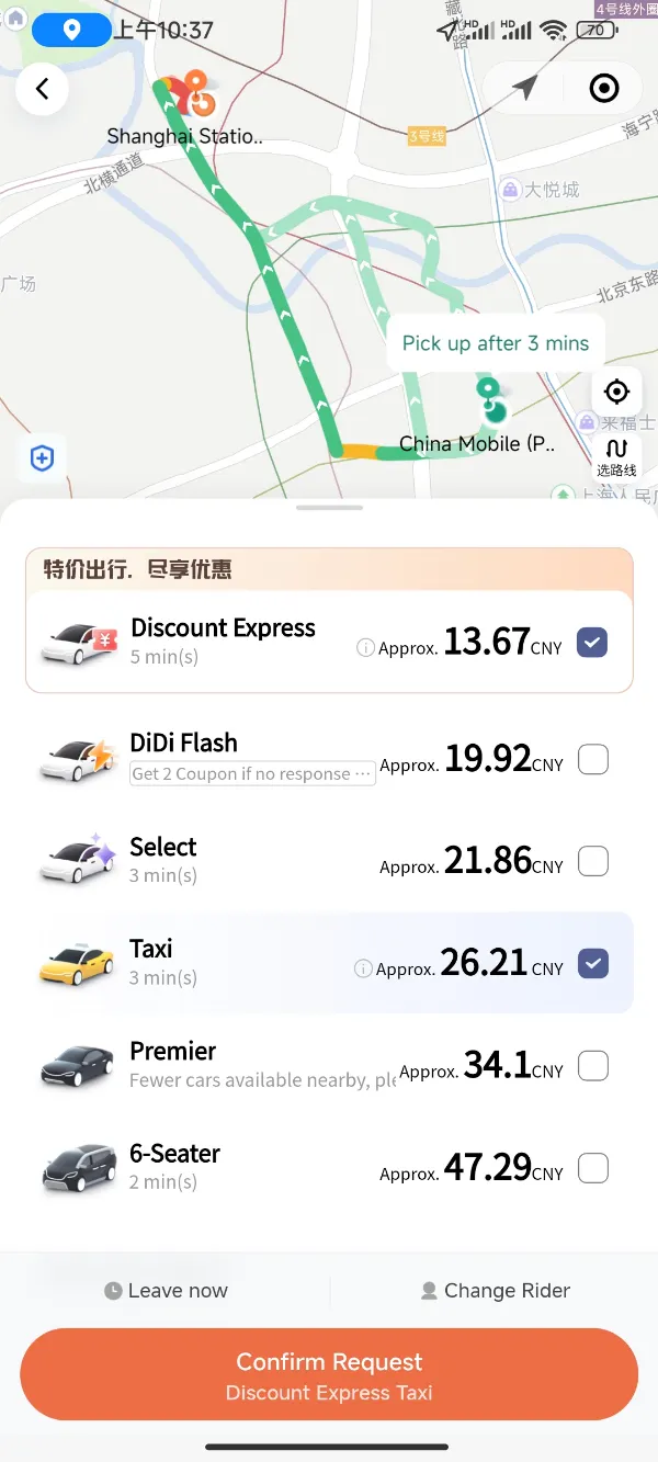 Step-by-Step Booking Guide