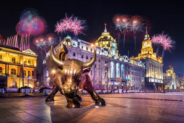 The Bund