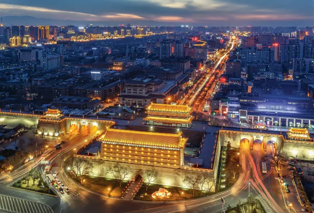 Xi’an City Wall