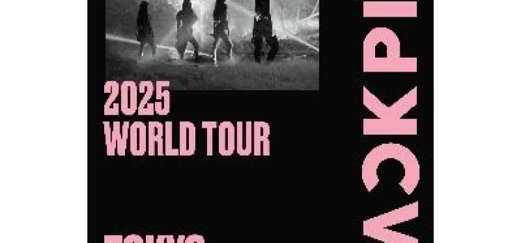 BLACKPINKライブ2026】9～11月から抽選販売開始！チケット抽選