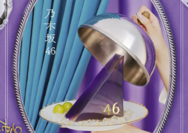 【乃木坂46 バースデイライブ2026】乃木坂46 14周年ライブが東京ドーム開催決定！梅澤美波キャプテンの卒業発表と真夏の全国ツアー情報も