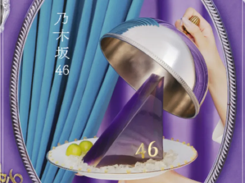 乃木坂46 バースデイライブ2026】乃木坂46 14周年ライブが東京ドーム