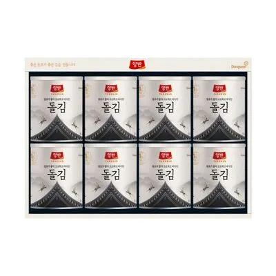 롯데마트