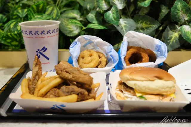 藍蜻蜓速食