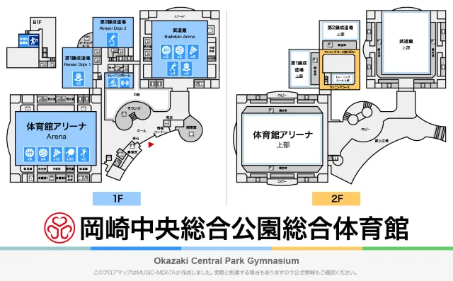 岡崎中央綜合公園野球場