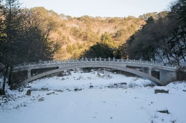 오대산