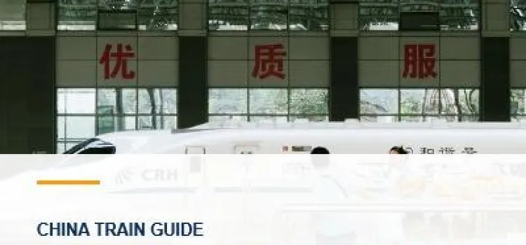Shanghai to Beijing Bullet Train: Time, Cost & Booking 2026