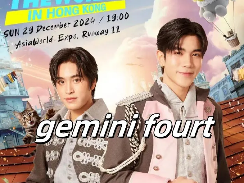 Gemini Fourth演唱會】Gemini Fourth 