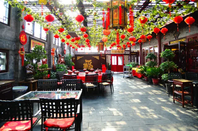 滿福樓(僑福店)
