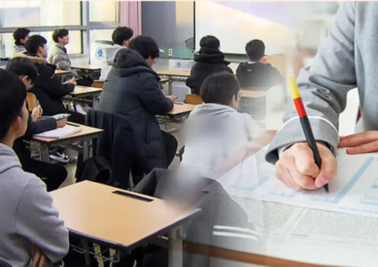 [2026 수능] 2026학년도 대학수학능력시험 시간·준비물·유의사항·역대 필적확인란 문구 + 에버랜드 등 수험생 할인 이벤트 총정리!