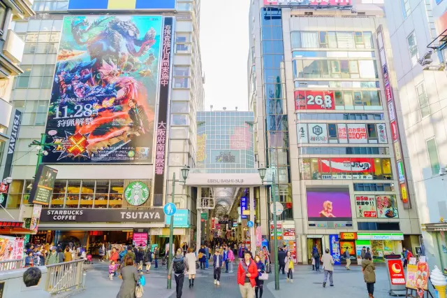 오사카 여행코스 5박 6일