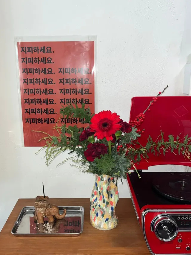 광주 실내 데이트 | 지피
