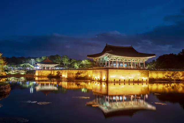 경주 한옥 숙소 추천