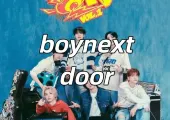 【boynextdoor2025演唱會】2025年4月6日boynextdoor香港開羅!不容錯過的音樂盛宴!門票、日期、地點全攻略