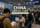 China Arrival Card 2026: Panduan Lengkap Cara Isi, Syarat, dan Tips untuk Wisatawan Indonesia