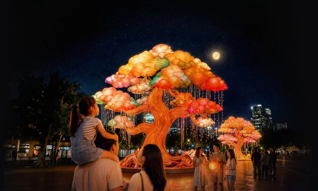 維多利亞公園國際中秋綵燈匯