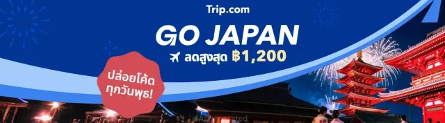 1mj1u824x99wo2go5A3CE.webp