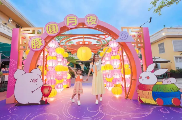 黃金海岸「豚」圓月夜
