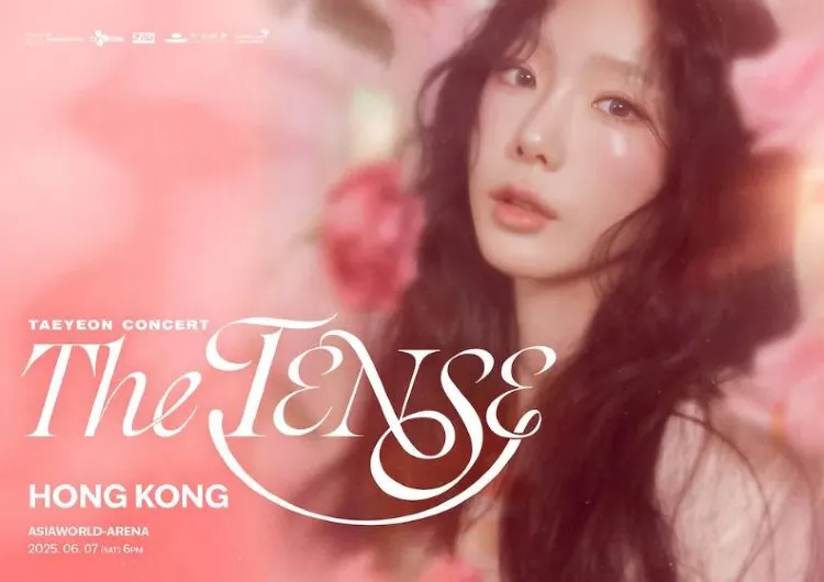 【太妍香港演唱会2025】韓國天后級歌手太妍TAEYEON 6/7亞博舘震撼開唱！門票攻略 + 酒店交通一覽！