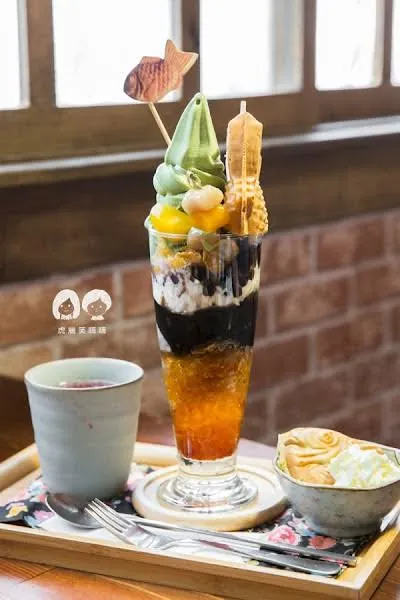 鼎昌號 招牌飲品