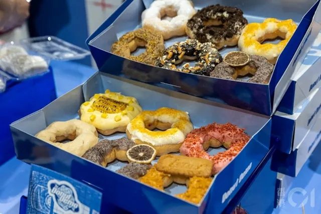 Donut Demo