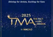 【TMA 澳門2025】9月20日登場!Stray Kids、IVE、aespa等將亮相!入場安排&交通&座位圖&表演陣容一文睇!