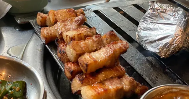 厚肉 두툼