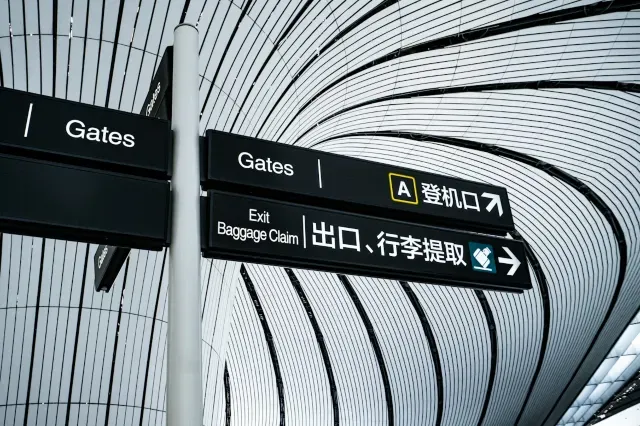 beijing airport