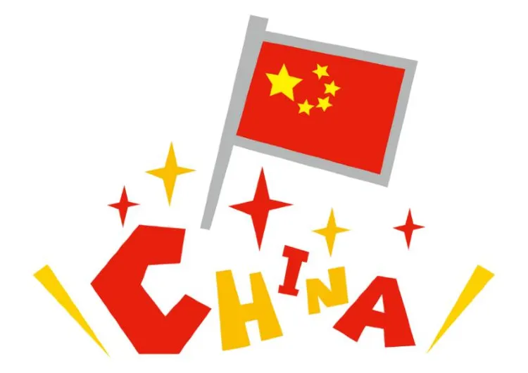 2026年 中国の祝日・休みカレンダー