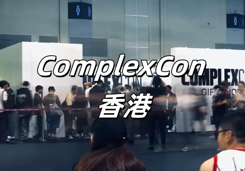 1mj2812000gwem29r197C.webp