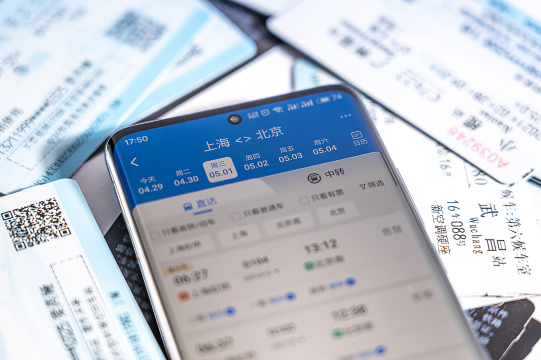 How to Buy High-Speed Train Tickets in China