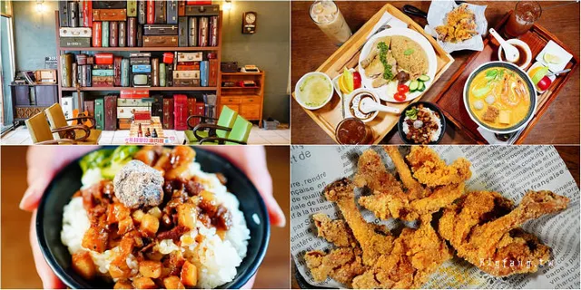 上味食堂