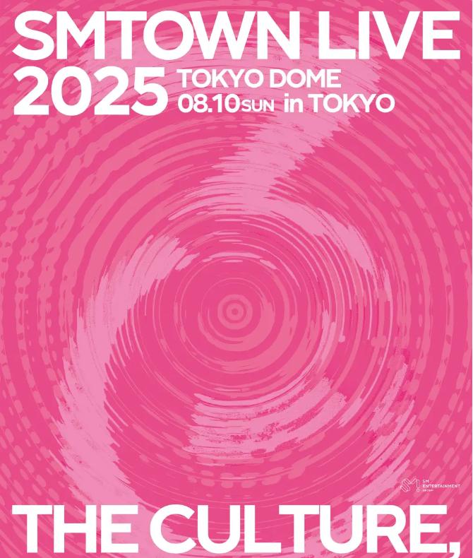 SMTOWN LIVE 2025 in TOKYO Rカード 4枚セット SMTOWN LIVE 2025 in TOKYO Rカード 4枚セット - メルカリ