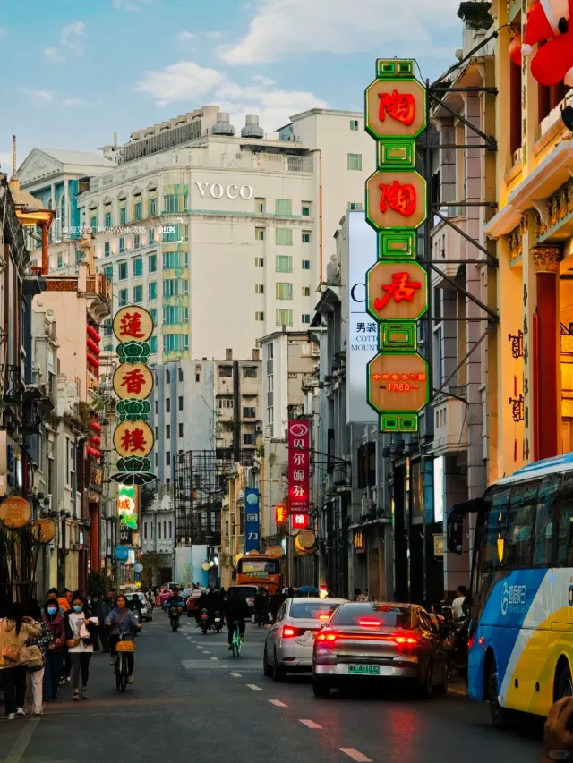 city view in guangzhou