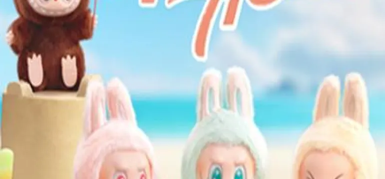 POPMART Labubu】8月29日10時 Mini Labubu販売開始！購入方法完全